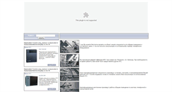 Desktop Screenshot of mini-ats.ru